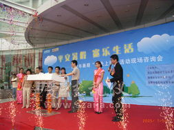 深圳禮儀策劃 專業(yè)服務(wù)助力開(kāi)業(yè)慶典與活動(dòng)策劃