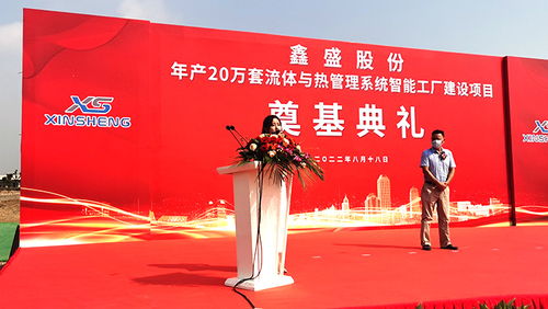 無(wú)錫陽(yáng)光禮儀 專業(yè)慶典活動(dòng)與開(kāi)業(yè)策劃專家