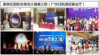 廣州白云區禮儀慶典公司 打造頒獎晚會的專業之選