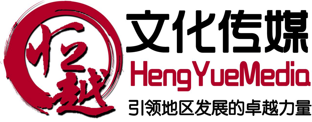 會議及展覽展示服務,文化藝術交流活動策劃,禮儀服務,攝影服務