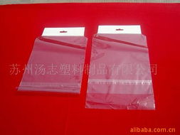蘇州湯志塑料制品 新型膜材料的創新引領者